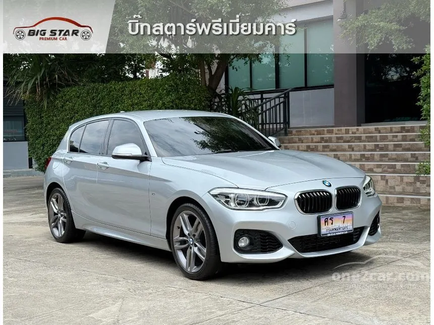 2018 BMW 118i M Sport Hatchback