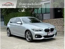 2018 BMW 118i 1.5 F20 (ปี 12-16) M Sport Hatchback