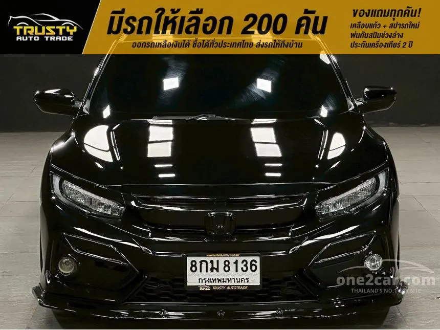 2019 Honda CIVIC E Sedan