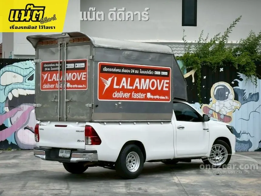 2017 Toyota HILUX REVO J Plus Single Cab Pickup