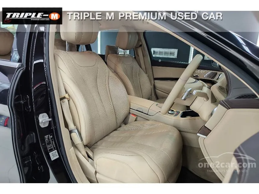 2014 Mercedes-Benz S300 BlueTEC Hybrid Sedan