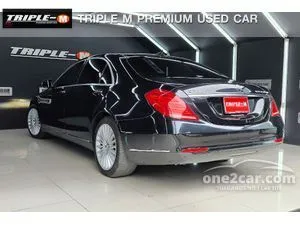 2014 Mercedes-Benz S300 2.1 BlueTEC Hybrid Sedan