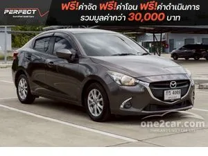 2017 Mazda 2 1.3 Standard Sedan