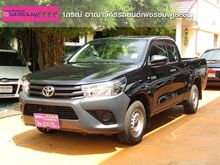 2017 Toyota Hilux Revo 2.4 SMARTCAB J Plus Pickup MT