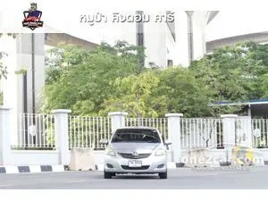 2013 Toyota VIOS 1.5 G Sedan