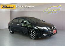 2014 Honda Civic 1.8 FB (ปี 12-16) E i-VTEC Sedan AT