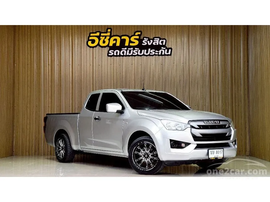 2021 Isuzu D-MAX S Space Cab Pickup