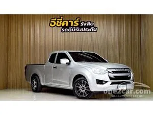 2021 Isuzu D-MAX 1.9 S Space Cab Pickup