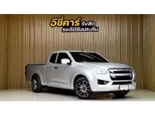 2021 Isuzu D-MAX 1.9 Space Cab (ปี 19-26) S Pickup