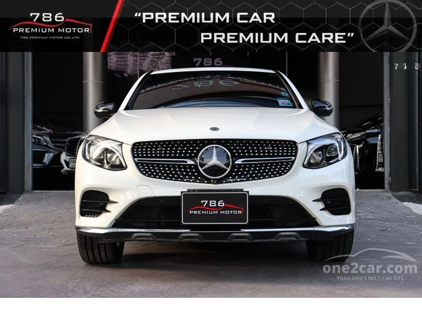 2019 Mercedes-Benz GLC250 4MATIC AMG Plus SUV