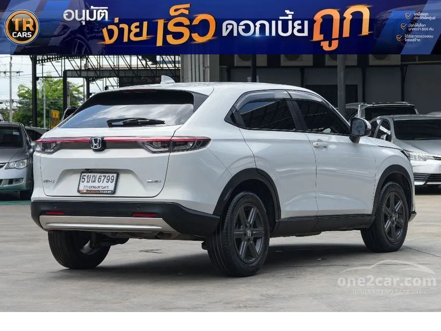 2024 Honda HR-V e:HEV EL SUV