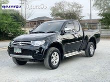 2013 Mitsubishi Triton 2.5 MEGA CAB (ปี 05-15) GLS Plus Pickup