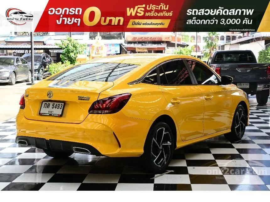 2021 MG MG5 X Sedan