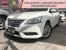 2013 Nissan Sylphy 1.6 (ปี 12-16) V Sedan AT