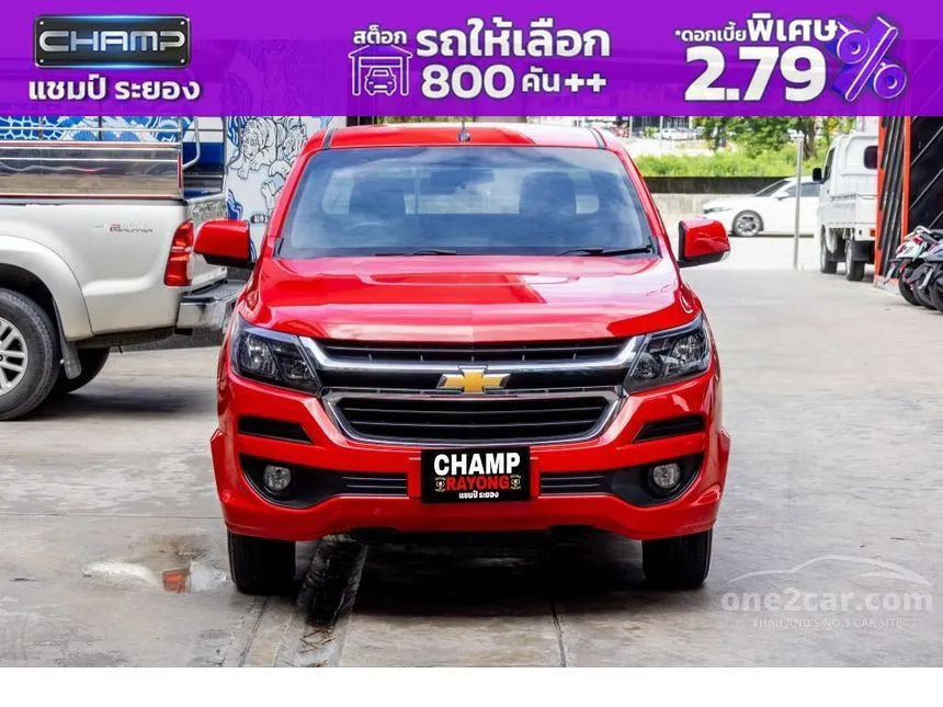 2020 Chevrolet COLORADO LT Flex Cab Pickup