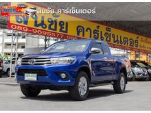 2015 Toyota Hilux Revo 2.4 SMARTCAB E Prerunner Pickup MT