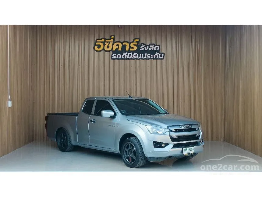 2020 Isuzu D-MAX S Space Cab Pickup