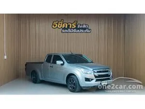 2020 Isuzu D-MAX 1.9 S Space Cab Pickup