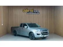 2020 Isuzu D-MAX 1.9 Space Cab (ปี 19-26) S Pickup