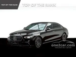 2022 Mercedes-Benz S350 2.9 d Exclusive Sedan