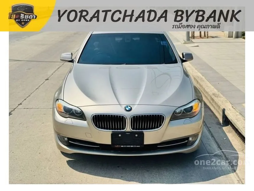 2011 BMW 523i Highline Sedan