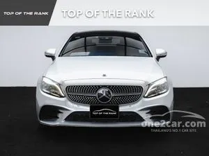 2020 Mercedes-Benz C200 1.5 AMG Dynamic Coupe