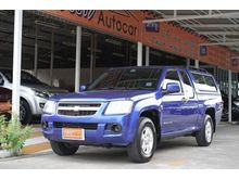 2010 Chevrolet Colorado 2.5 Extended Cab (ปี 08-11) LS Pickup MT