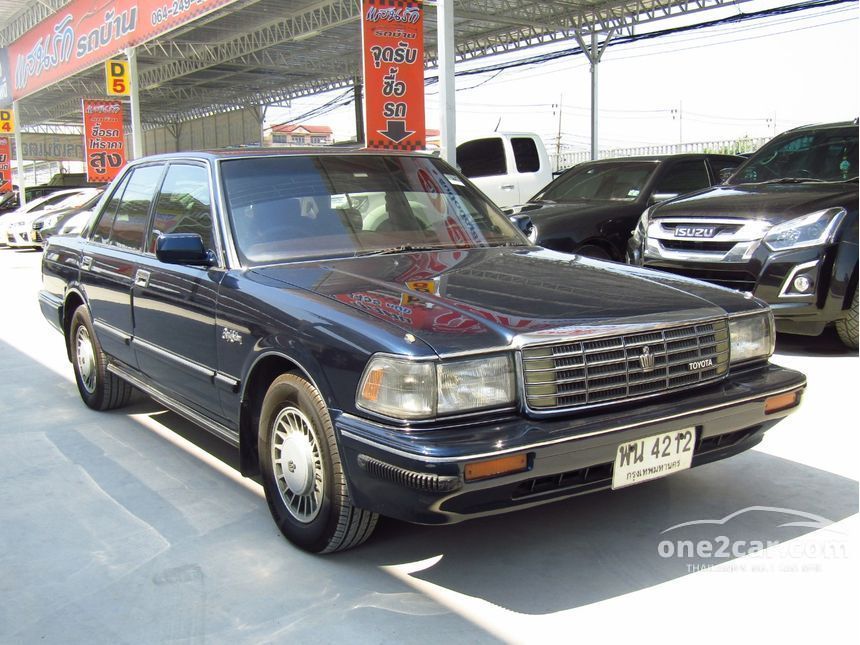 Toyota Crown đời 1998 rao bán giá 15 tỷ đồng ở Hà Nội
