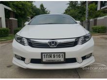 2013 Honda Civic 1.8 FB (ปี 12-16) E i-VTEC Sedan AT