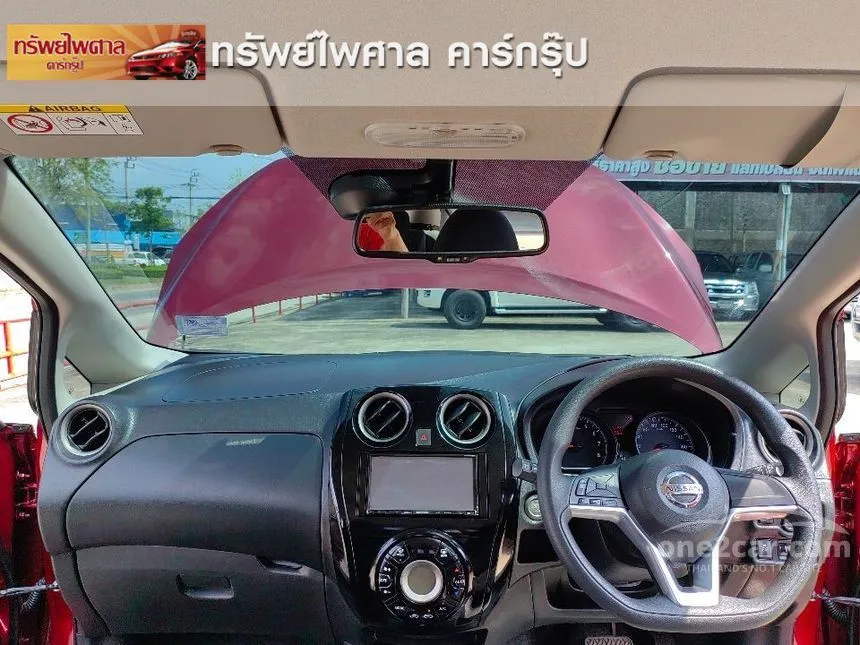 2017 Nissan Note VL Hatchback