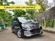Jual Mobil Nissan Serena 2017 Autech 2.0 di Banten Automatic MPV Hitam Rp 232.000.000