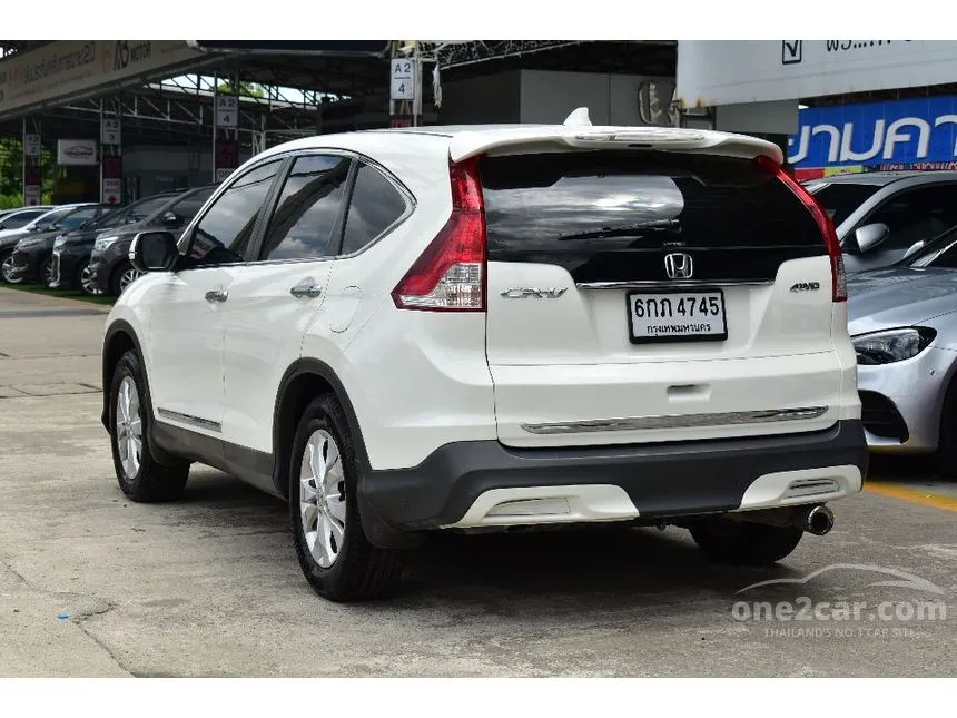 2014 Honda CR-V E SUV