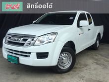 2013 Isuzu D-Max 2.5 SPACE CAB (ปี 11-17) S Pickup MT