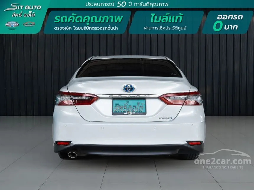 2022 Toyota CAMRY HEV Premium Luxury Sedan