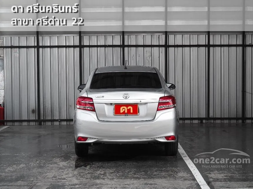 2021 Toyota VIOS Mid Sedan