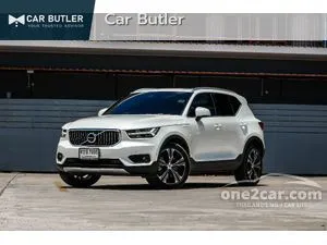 2023 Volvo XC40 1.5 Recharge T5 Inscription SUV