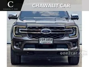 2023 Ford EVEREST 2.0 Titanium+ SUV