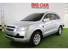 2007 Chevrolet Captiva 2.4 (ปี 07-12) LT SUV AT