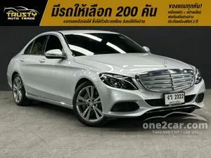2016 Mercedes-Benz C350 2.0 e Exclusive Sedan