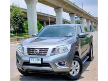 2018 Nissan NP 300 Navara 2.5 KING CAB Calibre E Pickup