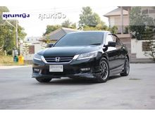 2014 Honda Accord 2.4 (ปี 13-17) EL i-VTEC Sedan AT