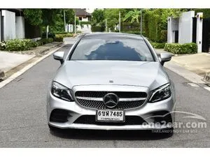 2020 Mercedes-Benz C200 2.0 AMG Dynamic Coupe