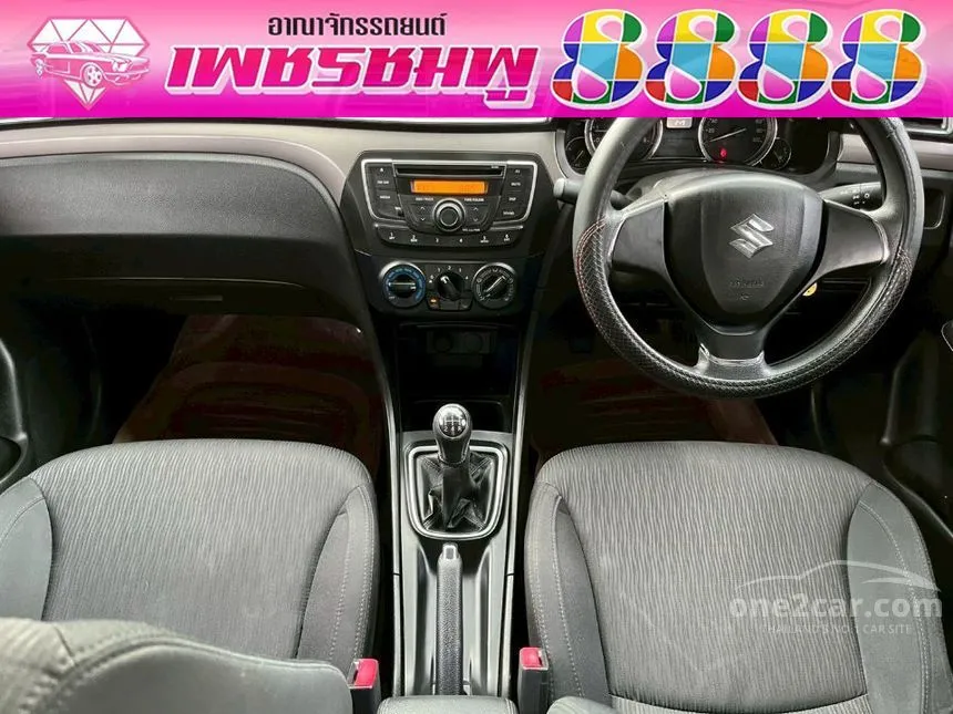 2021 Suzuki Ciaz GL Sedan