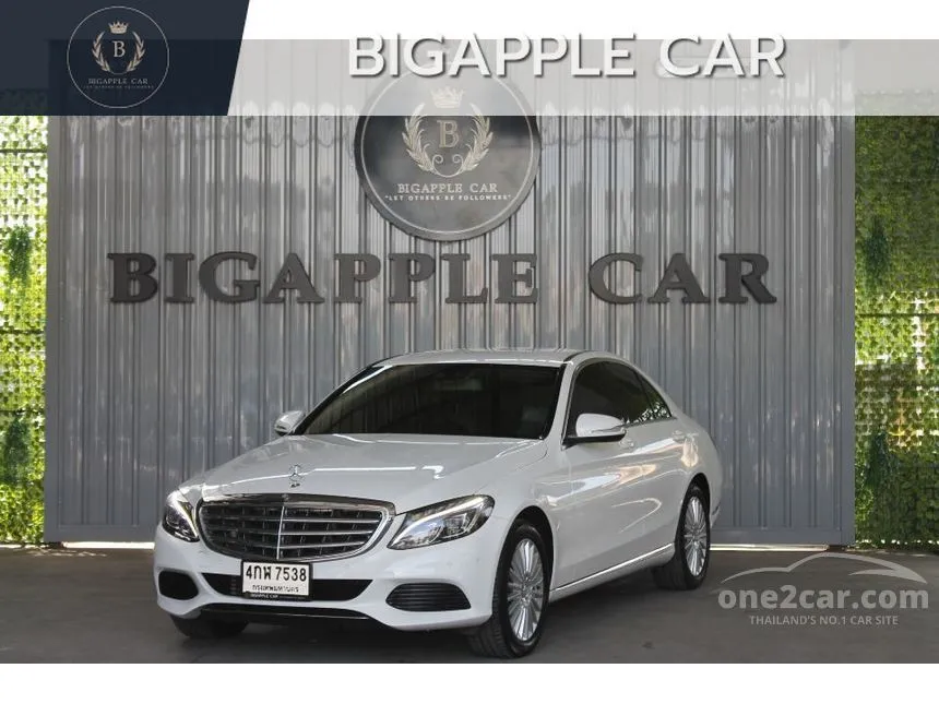 2016 Mercedes-Benz C300 Blue TEC Hybrid Exclusive Sedan