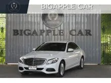 2016 Mercedes-Benz C300 2.1 W205 (ปี 14-22) Blue TEC Hybrid Exclusive Sedan