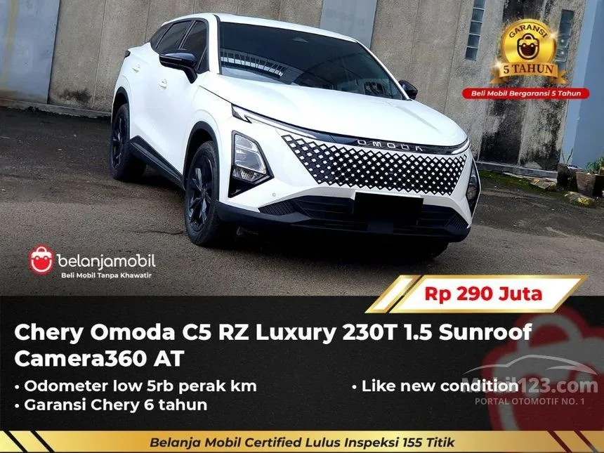 2025 Chery Omoda C5 RZ SUV