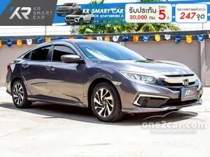 2021 Honda CIVIC 1.8 E Sedan