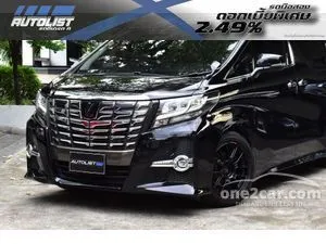 2015 Toyota ALPHARD 2.5 S C Package Van