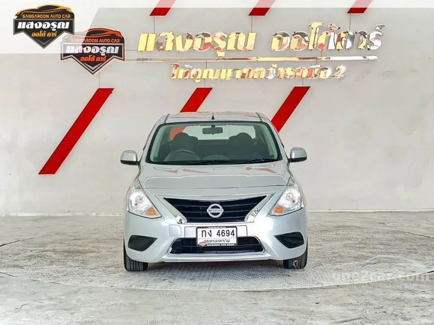 2017 Nissan ALMERA E Sedan