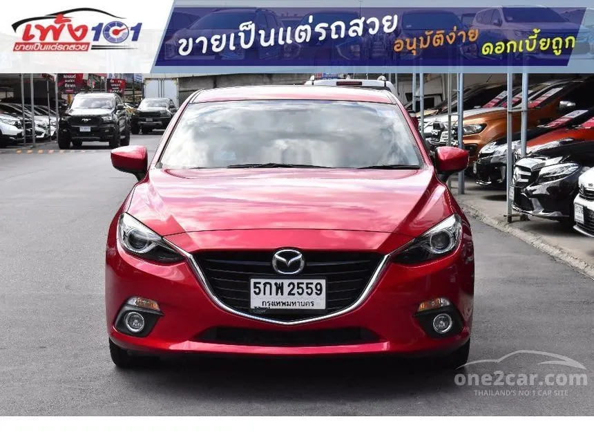 2016 Mazda 3 S Sports Hatchback